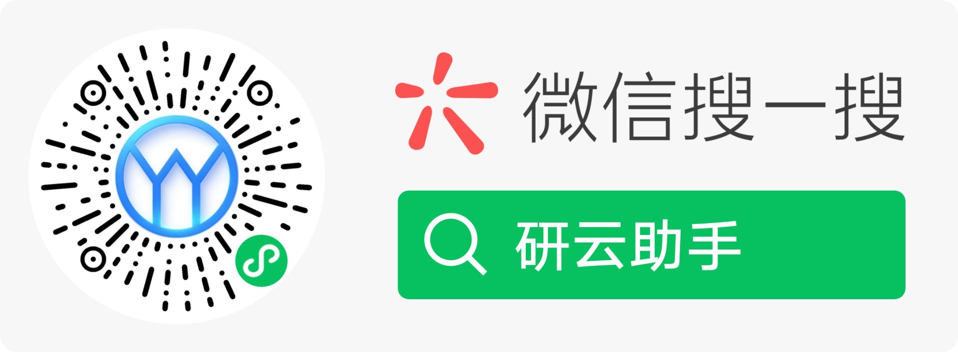 联系我们